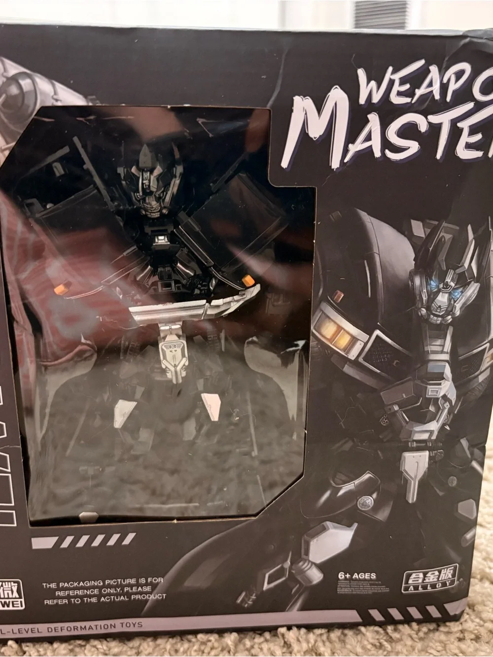 Black Robot Action Figure - Alloy Transforming Toy
